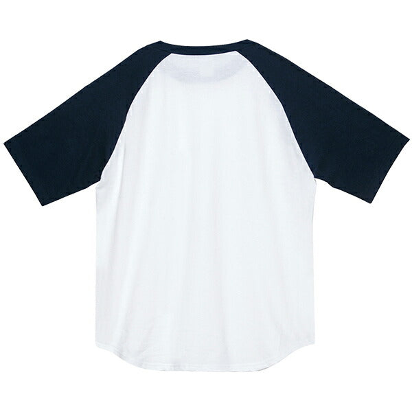 半袖Tシャツ 無地 綿 メンズ レディース 2XL 3XL 大きいサイズ 黒 ブラック ネイビー 白tシャツ ホワイト 杢グレー 赤 レッド 青 ブルー コンビカラー バイカラー 00106-CRT Printstar 5.6オンス ヘビーウェイト ラグランTシャツ クルーネック