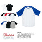 半袖Tシャツ 無地 綿 メンズ レディース 2XL 3XL 大きいサイズ 黒 ブラック ネイビー 白tシャツ ホワイト 杢グレー 赤 レッド 青 ブルー コンビカラー バイカラー 00106-CRT Printstar 5.6オンス ヘビーウェイト ラグランTシャツ クルーネック