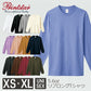 5.6オンス ヘビーウェイトLS-Tシャツ(+リブ)