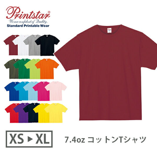 7.4オンス スーパーヘビーTシャツ