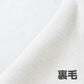 ジップアップパーカー 無地 キッズ 男の子 女の子 100cm 110cm 120cm 130cm 140cm 150cm 白 グレー ピンク 赤 黒 イエロー 緑 青 ブルー バイオレット ネイビー Printstar 8.4oz フード付きパーカー スウェット 綿 親子 00217-MLZ