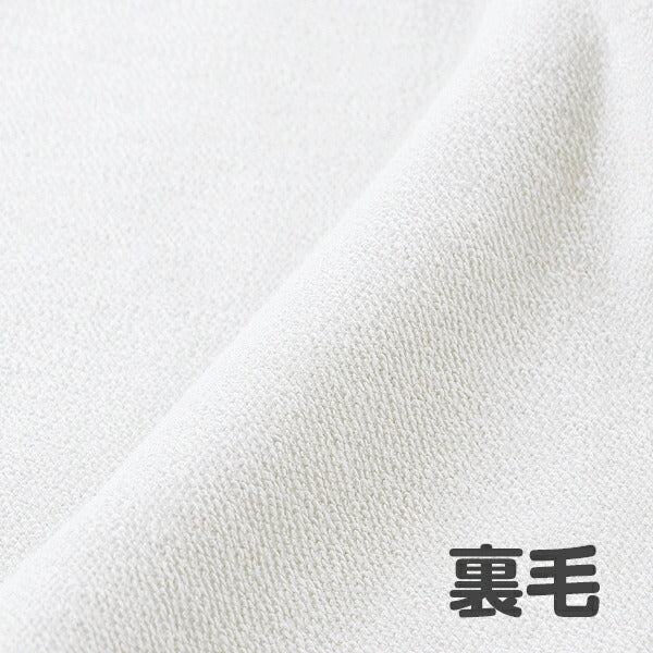 ジチE�EアチE�Eパã�Eカー 無地 メンズ レチE‚£ース WM S M L XL 2XL 大きいサイズ 白 グレー ピンク 赤 黁Eイエロー 緁E靁EバイオレチEƒˆ ネイビã�E Printstar 8.4oz フã�Eド付きパã�Eカー  スウェチEƒˆ 綿  親孁E00217-MLZ フã�Eド付きトレーナã�E