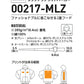 ジップアップパーカー 無地 キッズ 男の子 女の子 100cm 110cm 120cm 130cm 140cm 150cm 白 グレー ピンク 赤 黒 イエロー 緑 青 ブルー バイオレット ネイビー Printstar 8.4oz フード付きパーカー スウェット 綿 親子 00217-MLZ