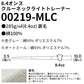 スウェット トレーナー 無地  メンズ レディース S M L XL 2XL 大きいサイズ  白 グレー ピンク 赤 黒 イエロー 緑 青 バイオレット ネイビー Printstar 8.4oz フードなし クルーネック 綿 親子 00219-MLC