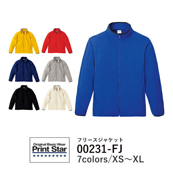 【SALE セール】ジャケチEƒˆ ブルゾン ジャンパã�E 私E冬 フリース | ホワイチEグレー ブラチE‚¯ イエロー レチEƒ‰ ブルー ネイビã�E 白 黁E| XS S M L XL | メンズ レチE‚£ース | 00231-FJ | Printstar(プリントスター) | フリース ジャケチEƒˆ