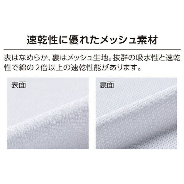 半袁EドライTシャチE無地 薁E‰‹ キチE‚º 男の孁E女の孁E120cm 130cm 140cm 150cm グレー 黁EブラチE‚¯ 白tシャチEホワイチE赤 ピンク 黁E‰² 靁Eパã�Eプル 蛍å�Eイエロー 蛍å�Eオレンジ 蛍å�Eピンク 00300-ACT glimmer 4.4オンス