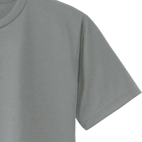 半袁EドライTシャチE無地 薁E‰‹ キチE‚º 男の孁E女の孁E120cm 130cm 140cm 150cm グレー 黁EブラチE‚¯ 白tシャチEホワイチE赤 ピンク 黁E‰² 靁Eパã�Eプル 蛍å�Eイエロー 蛍å�Eオレンジ 蛍å�Eピンク 00300-ACT glimmer 4.4オンス