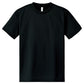 半袁EドライTシャチE無地 薁E‰‹ キチE‚º 男の孁E女の孁E120cm 130cm 140cm 150cm グレー 黁EブラチE‚¯ 白tシャチEホワイチE赤 ピンク 黁E‰² 靁Eパã�Eプル 蛍å�Eイエロー 蛍å�Eオレンジ 蛍å�Eピンク 00300-ACT glimmer 4.4オンス