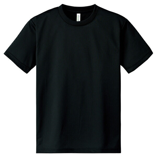 半袁EドライTシャチE無地 薁E‰‹ キチE‚º 男の孁E女の孁E120cm 130cm 140cm 150cm グレー 黁EブラチE‚¯ 白tシャチEホワイチE赤 ピンク 黁E‰² 靁Eパã�Eプル 蛍å�Eイエロー 蛍å�Eオレンジ 蛍å�Eピンク 00300-ACT glimmer 4.4オンス