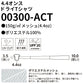 半袁EドライTシャチE無地 薁E‰‹ キチE‚º 男の孁E女の孁E120cm 130cm 140cm 150cm グレー 黁EブラチE‚¯ ネイビã�E 白tシャチEホワイチE赤 レチEƒ‰ オレンジ ピンク バã�EガンチE‚£ 黁E‰² イエロー 00300-ACT glimmer 4.4オンス