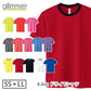 半袁EドライTシャチE無地 薁E‰‹ メンズ レチE‚£ース SS S M L LL グレー 黁EブラチE‚¯ 白tシャチEホワイチE赤 レチEƒ‰ ピンク 靁Eブルー ターコイズ 蛍å�Eイエロー 蛍å�Eオレンジ コンビカラー 00300-ACT glimmer 4.4オンスor