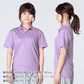 無地 半袖ã�EロシャチEメンズ レチE‚£ース SS S M L LL グレー 赤 レチEƒ‰ 靁Eブルー 00302-ADP glimmer 4.4オンス ドライポロシャチEr
