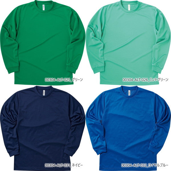 無地 メンズ レチE‚£ース SS S M L LL グレー 黁EブラチE‚¯ ネイビã�E 白 ホワイチE赤 レチEƒ‰ オレンジ ピンク 緁Eグリーン 靁Eブルー パã�Eプル 紫 黁E‰² イエロー 00304-ALT glimmer 4.4oz ドライロングスリーブTシャチEr