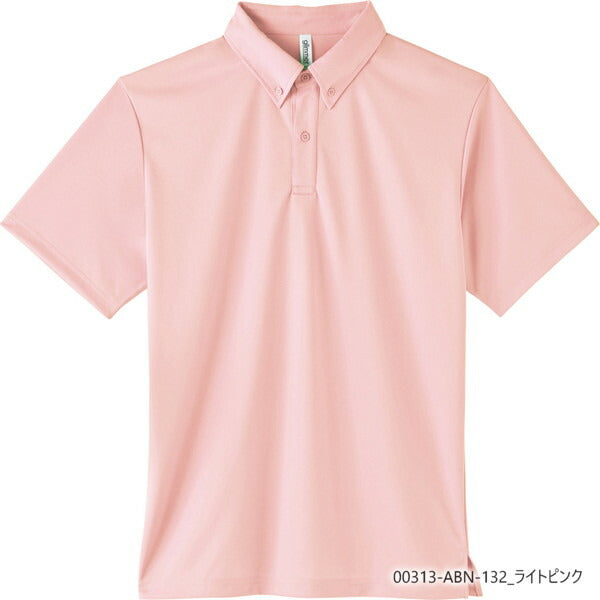 半袁E無地 メチE‚·ュ メンズ レチE‚£ース SS S M L LL ピンク 紫 パã�Eプル 黁E‰² イエロー オレンジ 赤 レチEƒ‰ バã�EガンチE‚£ 00313-ABN glimmer 4.4オンス ドライボタンダウンポロシャチEポケチEƒˆ無ぁEor
