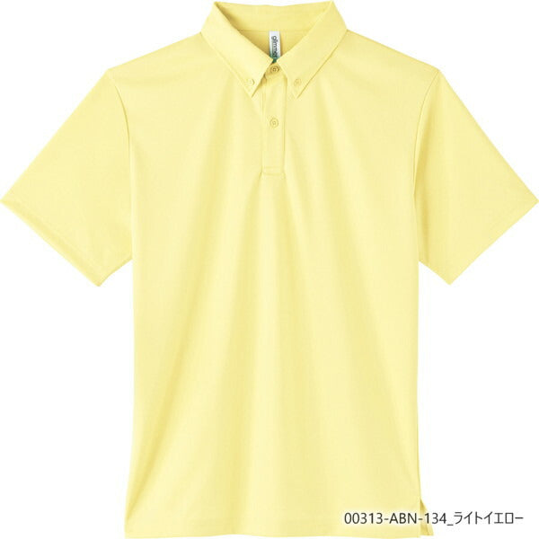 半袁E無地 メチE‚·ュ メンズ レチE‚£ース SS S M L LL ピンク 紫 パã�Eプル 黁E‰² イエロー オレンジ 赤 レチEƒ‰ バã�EガンチE‚£ 00313-ABN glimmer 4.4オンス ドライボタンダウンポロシャチEポケチEƒˆ無ぁEor