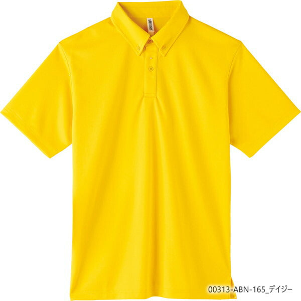 半袁E無地 メチE‚·ュ メンズ レチE‚£ース SS S M L LL ピンク 紫 パã�Eプル 黁E‰² イエロー オレンジ 赤 レチEƒ‰ バã�EガンチE‚£ 00313-ABN glimmer 4.4オンス ドライボタンダウンポロシャチEポケチEƒˆ無ぁEor
