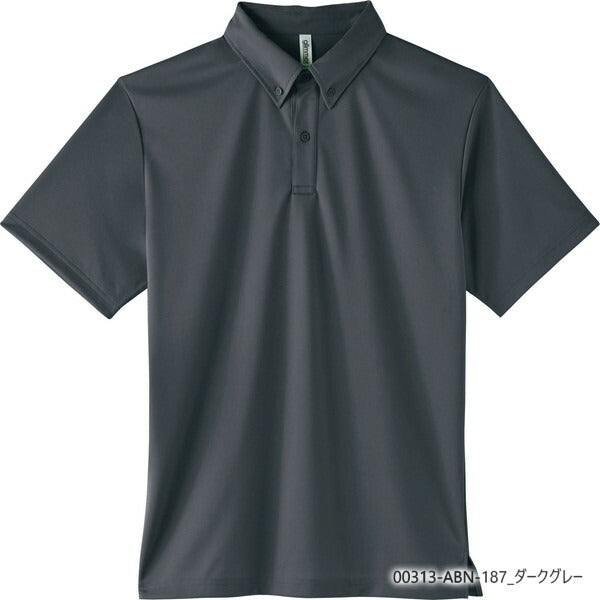 半袁E無地 メチE‚·ュ メンズ レチE‚£ース SS S M L LL 白 ホワイチEグレー 黁EブラチE‚¯ 靁Eブルー サチE‚¯ス ターコイズ ネイビã�E 緁Eグリーン ライム 00313-ABN glimmer 4.4オンス ドライボタンダウンポロシャチEポケチEƒˆ無ぁEor