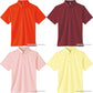 半袁E無地 メチE‚·ュ メンズ レチE‚£ース SS S M L LL ピンク 紫 パã�Eプル 黁E‰² イエロー オレンジ 赤 レチEƒ‰ バã�EガンチE‚£ 00313-ABN glimmer 4.4オンス ドライボタンダウンポロシャチEポケチEƒˆ無ぁEor