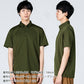 半袁E無地 メチE‚·ュ メンズ レチE‚£ース SS S M L LL ピンク 紫 パã�Eプル 黁E‰² イエロー オレンジ 赤 レチEƒ‰ バã�EガンチE‚£ 00313-ABN glimmer 4.4オンス ドライボタンダウンポロシャチEポケチEƒˆ無ぁEor