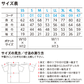 【在庫一掃SALE】半袖 無地 メッシュ メンズ レディース L ホワイト×レッド 00315-AYB glimmer 4.4オンス ドライレイヤードボタンポロシャツ