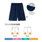 ハーフパンツ 短パン 半ズボン 無地 メンズ レディース SS S M L LL グレー 黒 ブラック ネイビー 白 ホワイト 赤 レッド オレンジ 黄色 イエロー 緑 グリーン 青 ブルー パープル 紫 00325-ACP glimmer 4.4オンス ドライハーフパンツ