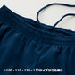 ハã�EフパンチE半ズボン 無地 キチE‚º 女の孁E男の孁E100cm 110cm 120 cm 130cm 140cm 150cm グレー 黁EブラチE‚¯ ネイビã�E 白 ホワイチE赤 オレンジ 黁E‰² イエロー 緁Eグリーン 靁Eパã�Eプル 紫 00325-ACP glimmer 4.4オンス