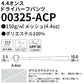ハーフパンツ 短パン 半ズボン 無地 メンズ レディース SS S M L LL グレー 黒 ブラック ネイビー 白 ホワイト 赤 レッド オレンジ 黄色 イエロー 緑 グリーン 青 ブルー パープル 紫 00325-ACP glimmer 4.4オンス ドライハーフパンツ