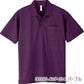 無地 半袖ã�EロシャチEメンズ レチE‚£ース SS S M L LL 靁Eブルー サチE‚¯ス ターコイズ 紺 ネイビã�E 緁Eグリーン ライム 紫 パã�Eプル 蛍å�E 00330-AVP glimmer 4.4オンス ドライポロシャチEポケチEƒˆ仁Eor