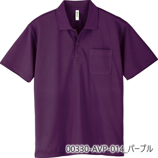 無地 半袖ã�EロシャチEメンズ レチE‚£ース SS S M L LL 靁Eブルー サチE‚¯ス ターコイズ 紺 ネイビã�E 緁Eグリーン ライム 紫 パã�Eプル 蛍å�E 00330-AVP glimmer 4.4オンス ドライポロシャチEポケチEƒˆ仁Eor