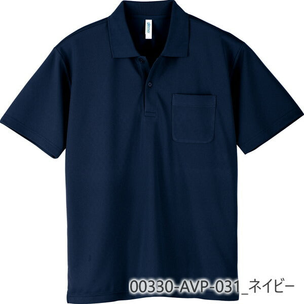 無地 半袖ã�EロシャチEメンズ レチE‚£ース 大きいサイズ 3L 4L 5L 靁Eブルー サチE‚¯ス ターコイズ 紺 ネイビã�E 緁Eグリーン ライム 紫 パã�Eプル 蛍å�E 00330-AVP glimmer 4.4オンス ドライポロシャチEポケチEƒˆ仁E