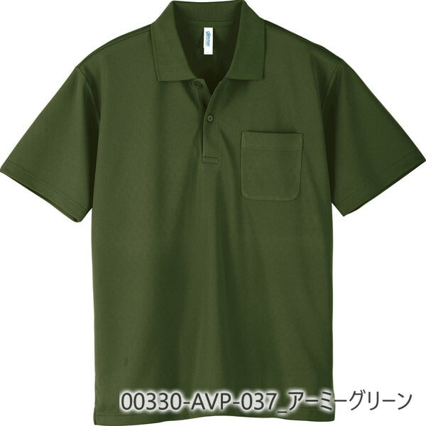 無地 半袖ã�EロシャチEメンズ レチE‚£ース 大きいサイズ 3L 4L 5L 靁Eブルー サチE‚¯ス ターコイズ 紺 ネイビã�E 緁Eグリーン ライム 紫 パã�Eプル 蛍å�E 00330-AVP glimmer 4.4オンス ドライポロシャチEポケチEƒˆ仁E