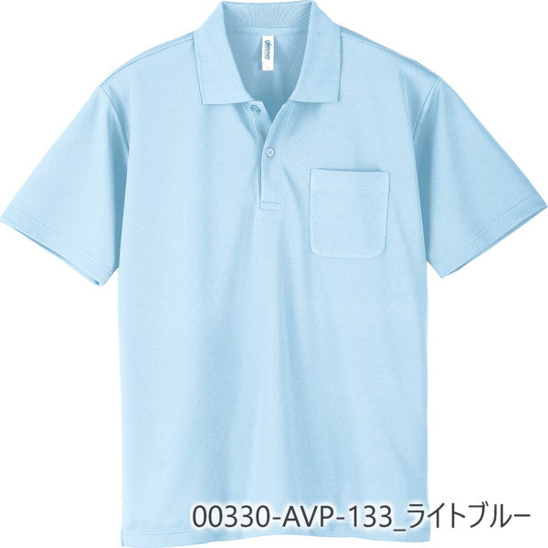 無地 半袖ã�EロシャチEメンズ レチE‚£ース 大きいサイズ 3L 4L 5L 靁Eブルー サチE‚¯ス ターコイズ 紺 ネイビã�E 緁Eグリーン ライム 紫 パã�Eプル 蛍å�E 00330-AVP glimmer 4.4オンス ドライポロシャチEポケチEƒˆ仁E