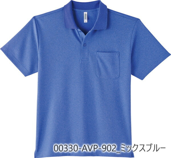 無地 半袁Eメンズ レチE‚£ース SS S M L LL グレー 赤 レチEƒ‰ 靁Eブルー ミックスカラー 00330-AVP glimmer 4.4オンス ドライポロシャチE¼ˆã�EケチEƒˆ付）or