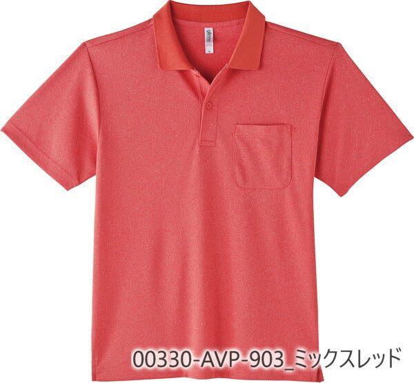 無地 半袁Eメンズ レチE‚£ース SS S M L LL グレー 赤 レチEƒ‰ 靁Eブルー ミックスカラー 00330-AVP glimmer 4.4オンス ドライポロシャチE¼ˆã�EケチEƒˆ付）or