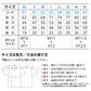 無地 半袖ã�EロシャチEメンズ レチE‚£ース SS S M L LL 靁Eブルー サチE‚¯ス ターコイズ 紺 ネイビã�E 緁Eグリーン ライム 紫 パã�Eプル 蛍å�E 00330-AVP glimmer 4.4オンス ドライポロシャチEポケチEƒˆ仁Eor