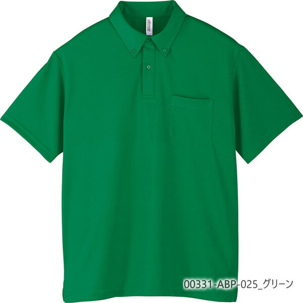 無地 半袖ã�EロシャチEメンズ レチE‚£ース SS S M L LL ネイビã�E 緁Eグリーン カーキ 紫 パã�Eプル 靁Eブルー サチE‚¯ス ターコイズ 00331-ABP glimmer 4.4オンス ドライボタンダウンポロシャチEr