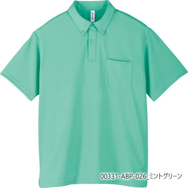 無地 半袖ã�EロシャチEメンズ レチE‚£ース SS S M L LL ネイビã�E 緁Eグリーン カーキ 紫 パã�Eプル 靁Eブルー サチE‚¯ス ターコイズ 00331-ABP glimmer 4.4オンス ドライボタンダウンポロシャチEr
