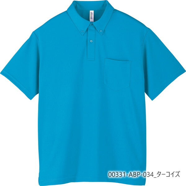 無地 半袖ã�EロシャチEメンズ レチE‚£ース SS S M L LL ネイビã�E 緁Eグリーン カーキ 紫 パã�Eプル 靁Eブルー サチE‚¯ス ターコイズ 00331-ABP glimmer 4.4オンス ドライボタンダウンポロシャチEr