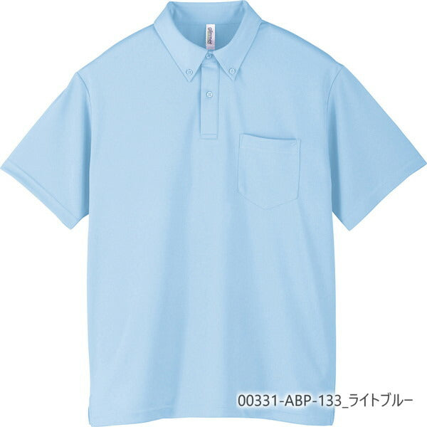 無地 半袖ã�EロシャチEメンズ レチE‚£ース SS S M L LL ネイビã�E 緁Eグリーン カーキ 紫 パã�Eプル 靁Eブルー サチE‚¯ス ターコイズ 00331-ABP glimmer 4.4オンス ドライボタンダウンポロシャチEr