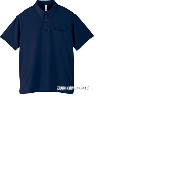 無地 半袖ã�EロシャチEメンズ レチE‚£ース SS S M L LL ネイビã�E 緁Eグリーン カーキ 紫 パã�Eプル 靁Eブルー サチE‚¯ス ターコイズ 00331-ABP glimmer 4.4オンス ドライボタンダウンポロシャチEr