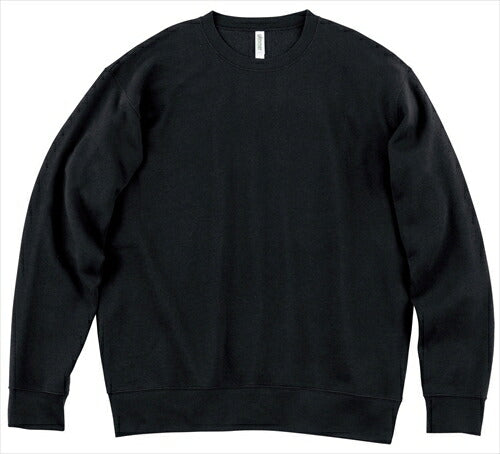【数量限定】スウェット上下 裏起毛 メンズ SS S M L LLサイズ 無地 ブラック 黒 ドライ裏フリース 厚手 冬 パジャマ ホームウェア あったかい glimmer クルーネックトレーナー スウェットパンツ セットアップ 乾きやすい【佐川急便指定 代引き不可】