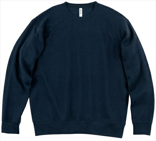 【数量限定】スウェット上下 裏起毛 メンズ SS S M L LLサイズ 無地 ネイビー 紺 ドライ裏フリース 厚手 冬 パジャマ ホームウェア あったかい glimmer クルーネックトレーナー スウェットパンツ セットアップ 乾きやすい【佐川急便指定 代引き不可】