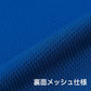 ジャケット  ジャンパー 無地 長袖 メンズ レディース SS S M L LL 3L グレー 黒 ブラック ネイビー 白 ホワイト 赤 レッド オレンジ ピンク 緑 グリーン 青 ブルー ターコイズ ライム 黄緑 00358-AMJ glimmer 4.4オンス ドライジップアップ