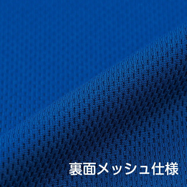 ジャケチEƒˆ ジャンパã�E 無地 長袁Eメンズ レチE‚£ース 4L 5L グレー 黁EブラチE‚¯ ネイビã�E 白 ホワイチE赤 レチEƒ‰ オレンジ ピンク 緁Eグリーン 靁Eブルー ターコイズ ライム 黁E·�E00358-AMJ glimmer 4.4オンス ドライジチE�EアチE�E