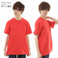 半袖TシャチE無地 綿 レチE‚£ース WM WL 赤 レチEƒ‰ オレンジ ピンク バã�EガンチE‚£ 黁E‰² イエロー パã�Eプル 紫ラベンダー 薁E´« 00085-CVT Printstar 5.6オンス ヘビーウェイチEシャチEクルーネックor