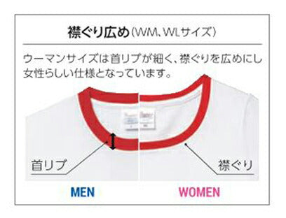 半袖TシャチE無地 綿 レチE‚£ース WM WL 赤 レチEƒ‰ オレンジ ピンク バã�EガンチE‚£ 黁E‰² イエロー パã�Eプル 紫ラベンダー 薁E´« 00085-CVT Printstar 5.6オンス ヘビーウェイチEシャチEクルーネックor