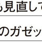 オックスフォード ボタンダウン ロングスリーブ シャツ