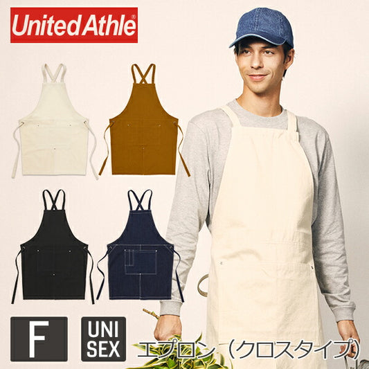 ウォッシュ キャンバス＆ツイル エプロン（クロスタイプ）