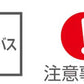 レギュラーキャンバストートバッグ