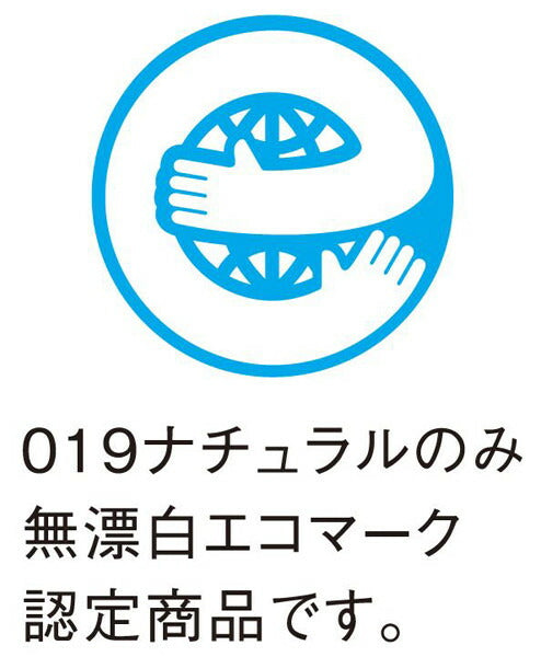 レギュラーキャンバスサコッシュ
